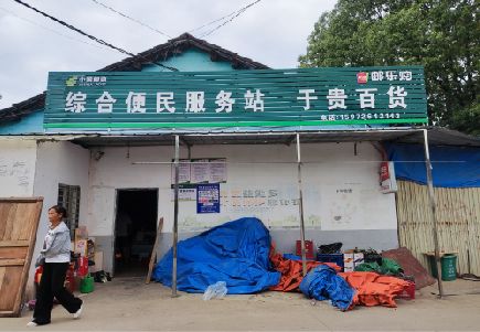 上高连锁店招牌制作的注意事项。