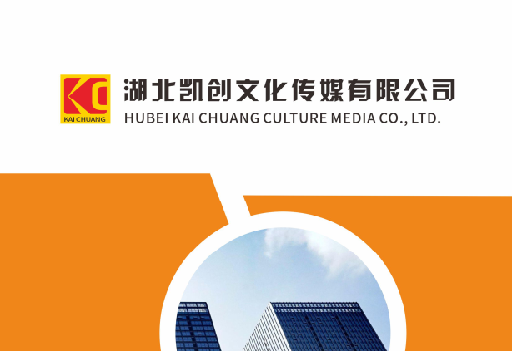 上高如何做网站推广？