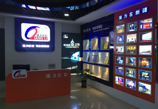 上高整体显示屏店招的作用。