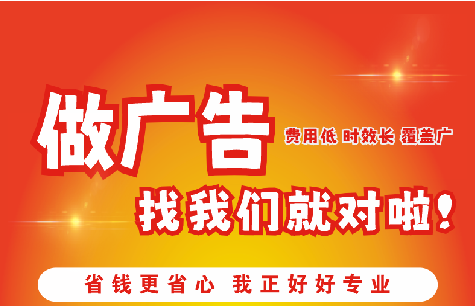上高广告招牌能对店铺产生什么影响？
