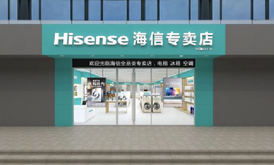 上高如何加强专卖店门头设计品质？