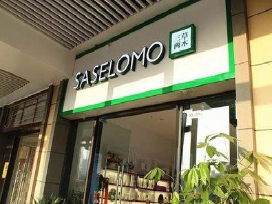 上高如何选择门店招牌的颜色？