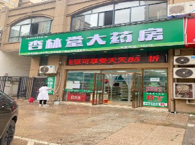 上高铝塑板门头招牌的特点。