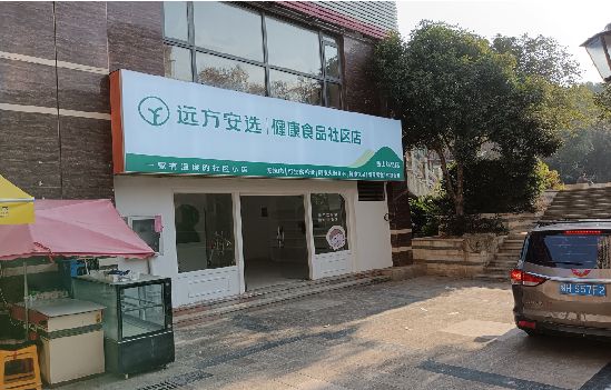 上高广告招牌特点详解。