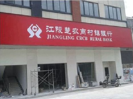 上高广告招牌制作的文化体系是什么？