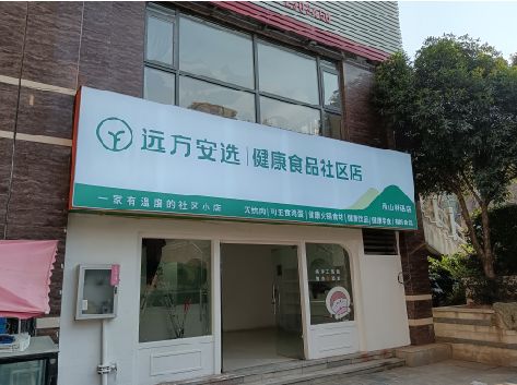 上高软膜灯箱的价格设定与哪些因素有关？