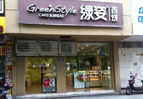 上高门头招牌设计小技巧。