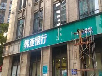 上高广告招牌制作工艺有多少？